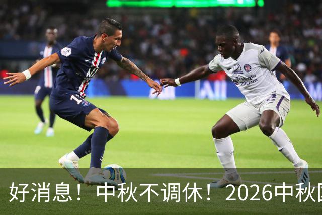 about image
